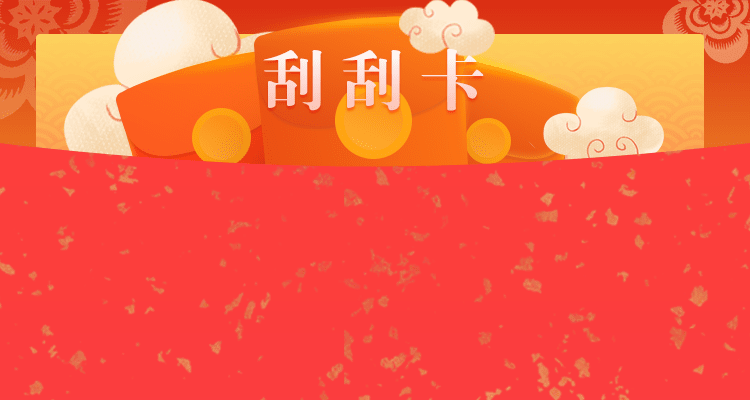 加拿大预测,开奖,pc预测,pc28,加拿大,官方,数据