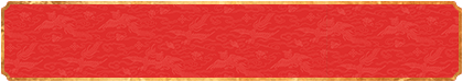 加拿大预测,开奖,pc预测,pc28,加拿大,官方,数据